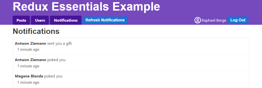 Начальный вид вкладки "Уведомления"